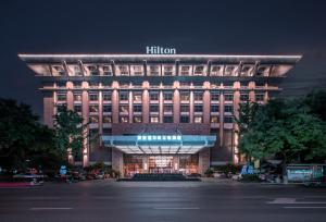 hilton xian