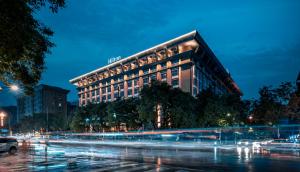 hilton xian