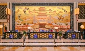 hilton xian