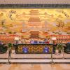 hilton xian