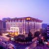 hilton xian