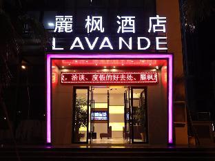 lavande hotel kunming hi tech zone