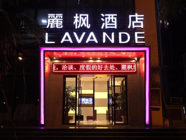lavande hotel kunming hi tech zone
