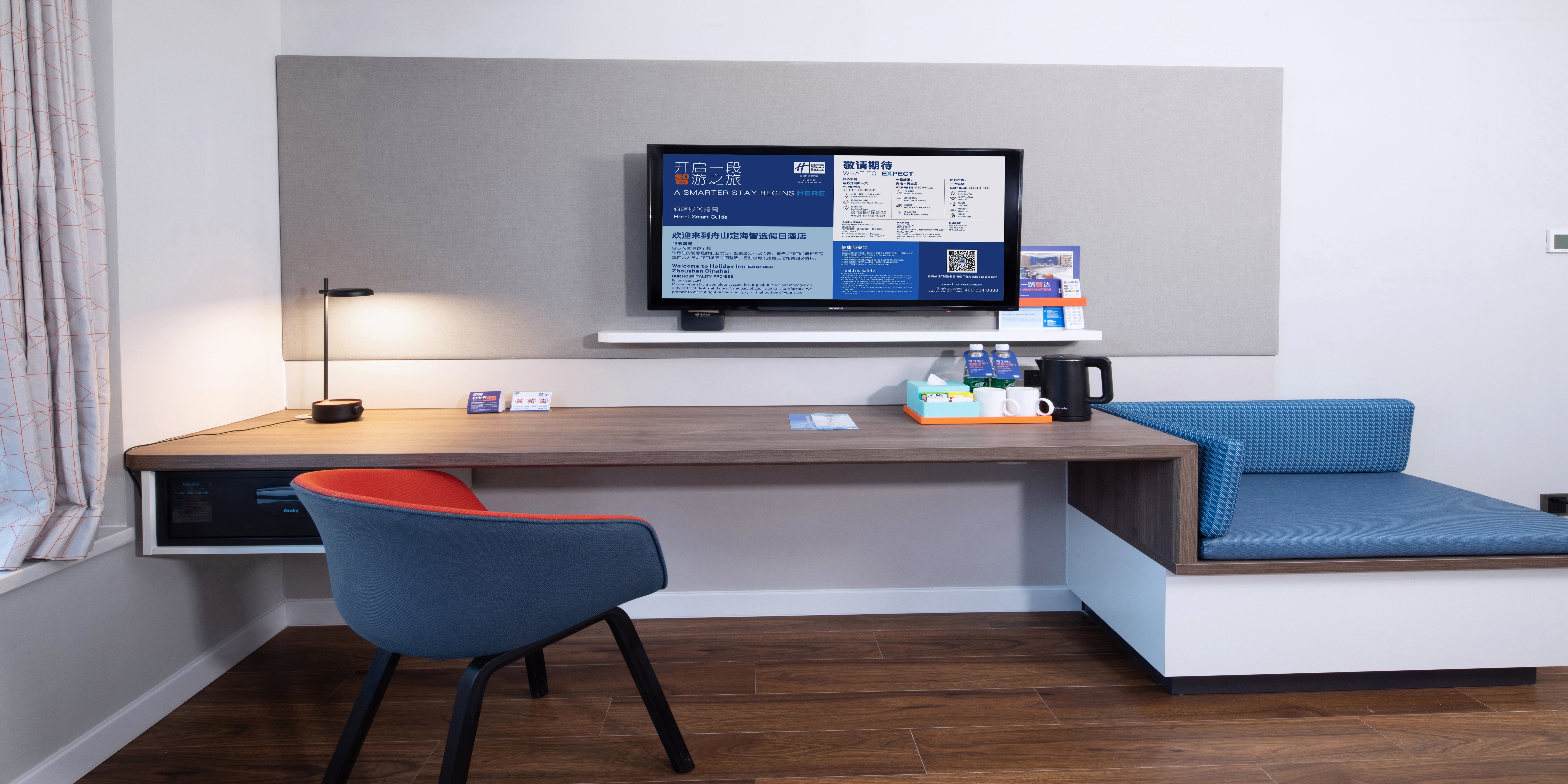holiday inn express zhoushan dinghai an ihg hotel