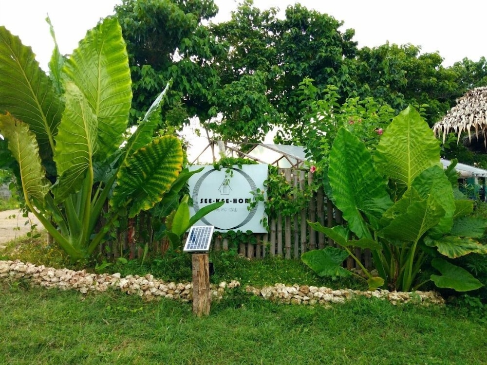 san juan