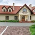 ustrzyki dolne