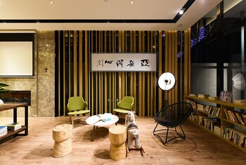 suqian