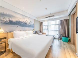 atour hotel shanghai road suqian