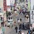 minato oasis numazu