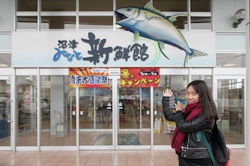 minato oasis numazu