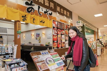 minato oasis numazu