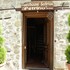 guesthouse sotiriou