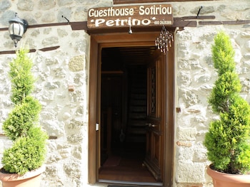 guesthouse sotiriou
