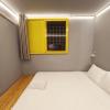 hanowood homestay
