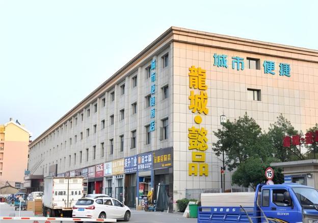 city comfort inn wuhan julong avenue metro station