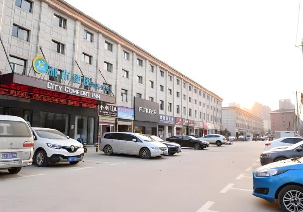 city comfort inn wuhan julong avenue metro station