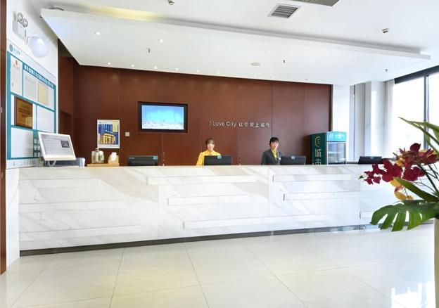 city comfort inn wuhan julong avenue metro station