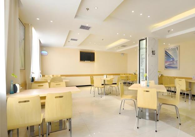 city comfort inn wuhan julong avenue metro station