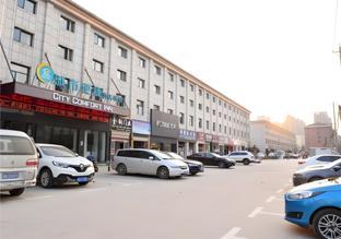 city comfort inn wuhan julong avenue metro station