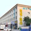 city comfort inn wuhan julong avenue metro station