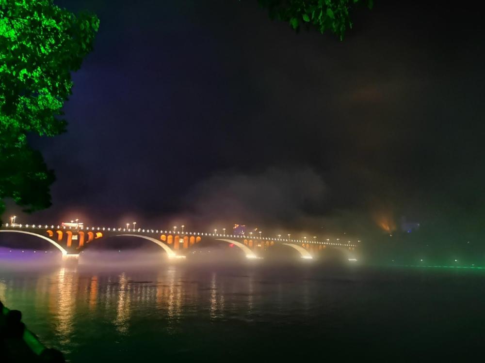 hanting hotel jiande xinanjiang new branch