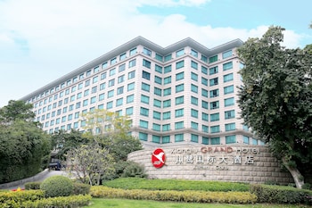 xiamen