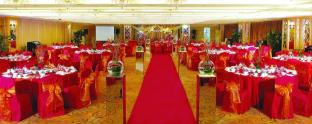 xianglu grand hotel