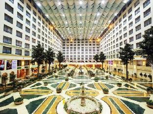 xianglu grand hotel