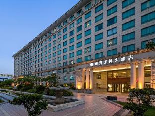 xianglu grand hotel