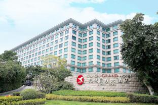 xianglu grand hotel