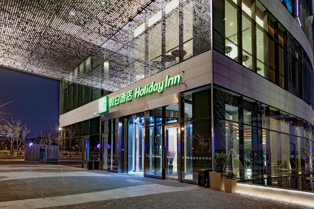 holiday inn changsha dawangshan an ihg hotel