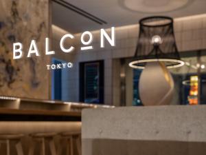 mitsui garden hotel roppongi tokyo premier