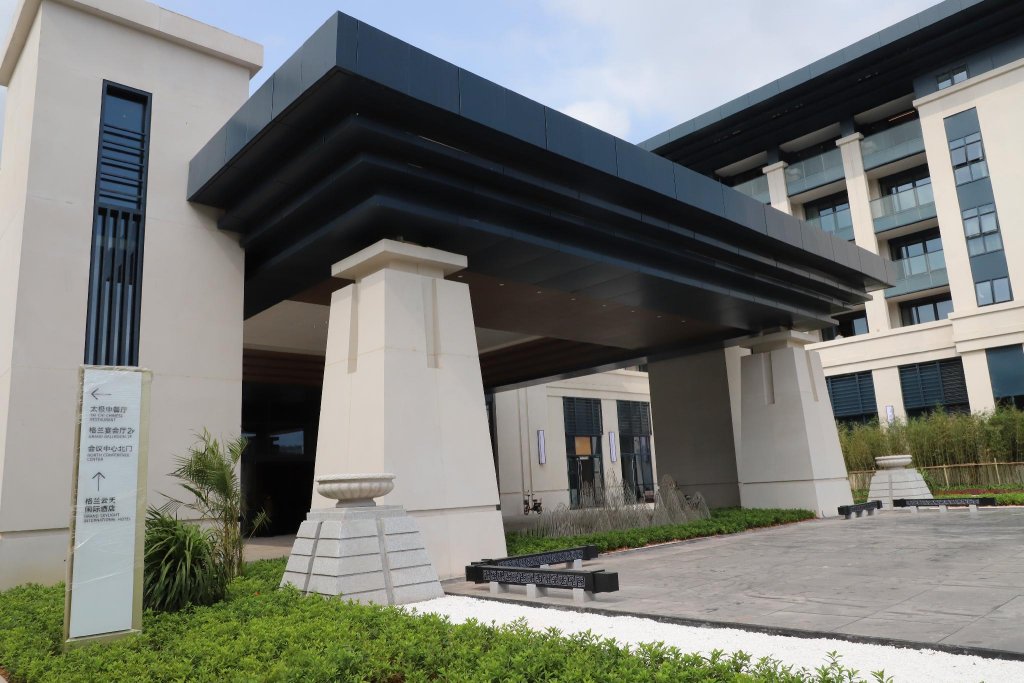 grand skylight international hotel pingshan