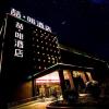 james joyce coffetela chengde mountain resort toud