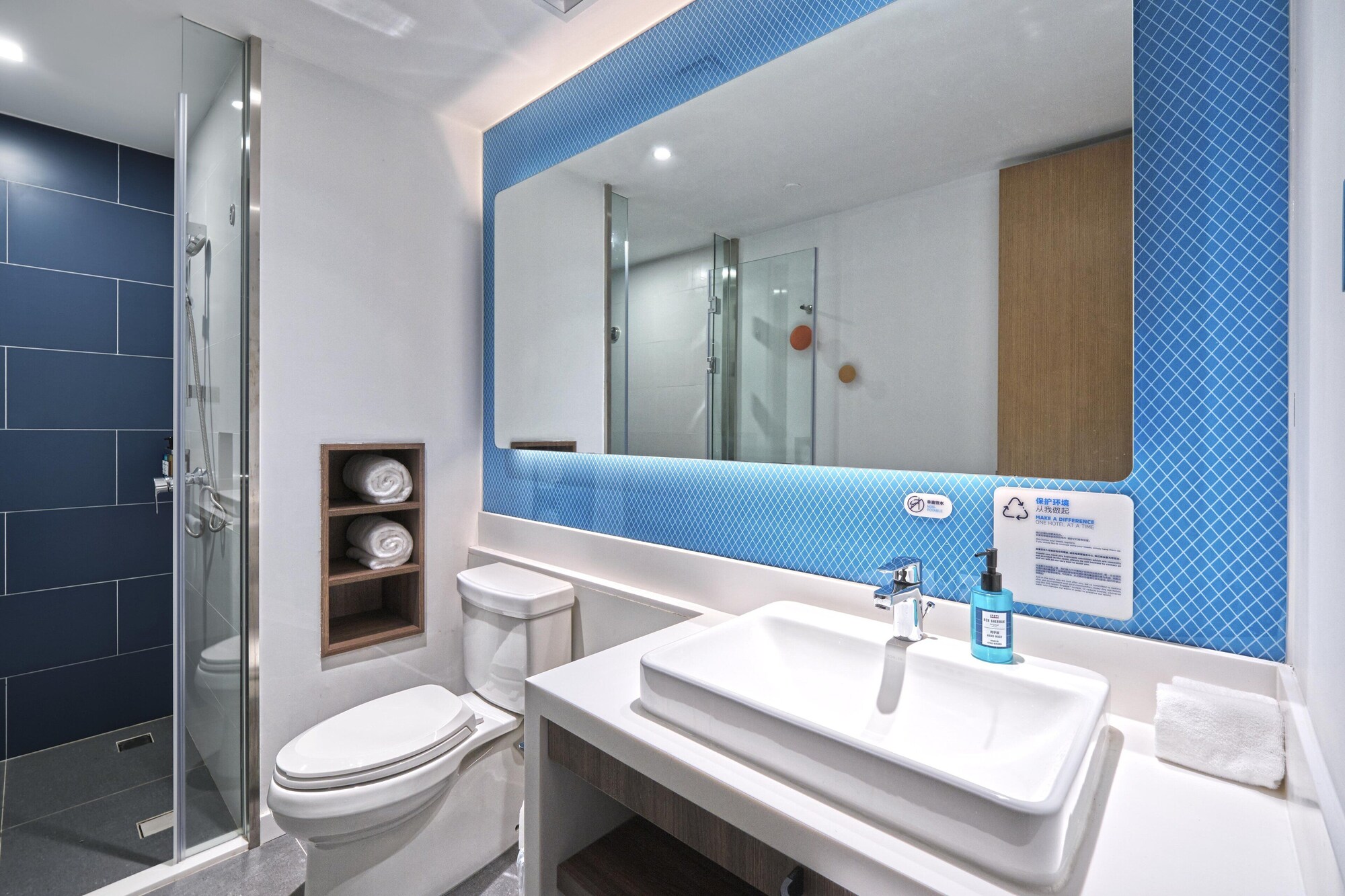 holiday inn express shanghai hongqiao north an ihg hotel