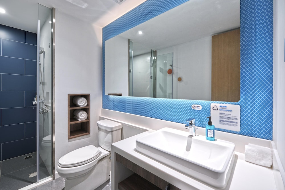 holiday inn express shanghai hongqiao north an ihg hotel