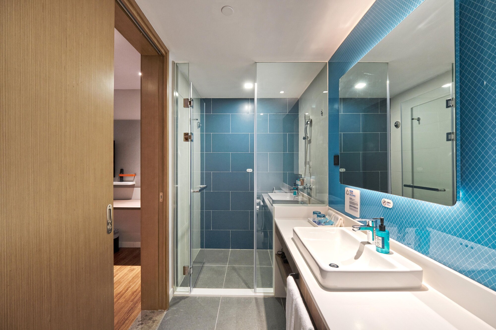 holiday inn express shanghai hongqiao north an ihg hotel
