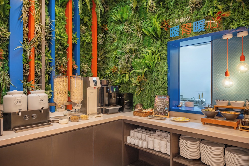 holiday inn express shanghai hongqiao north an ihg hotel