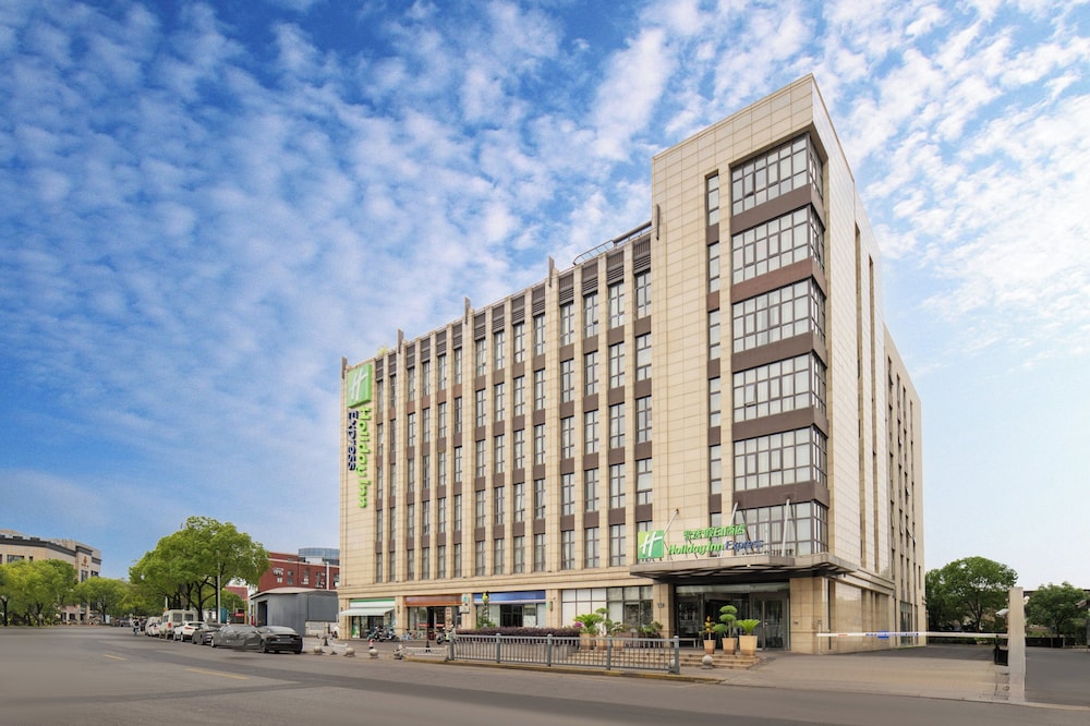 holiday inn express shanghai hongqiao north an ihg hotel