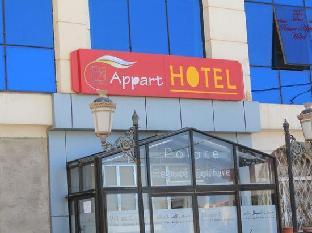 palace appart hotel
