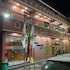 bagan comfort hotel