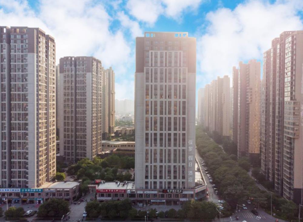 hanting premium hotel xian north railway station