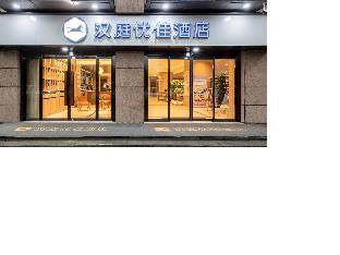 hanting premium hotel xian north railway station