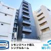 hotel livemax machida ekimae