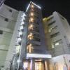 hotel livemax machida ekimae