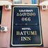 hotel batumi inn