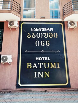 hotel batumi inn