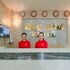 thoi binh hotel