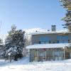 holiday club pyha holysuites