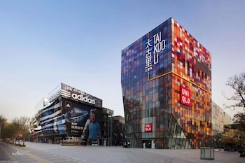 sanlitun xin xiang ya yuan apartment